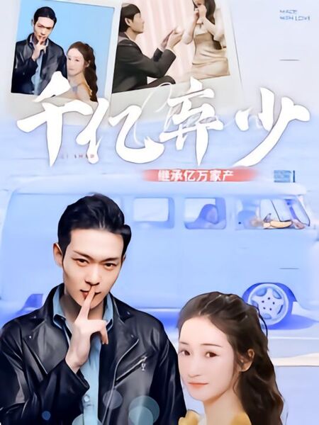 总有幸福来敲门