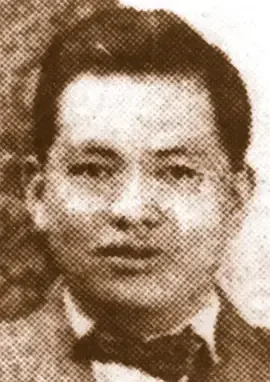 李泽源