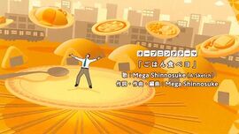 野原广志午餐流派