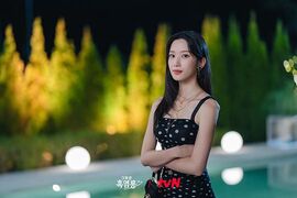 那家伙是黑炎龙