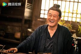 鹊刀门传奇第二季